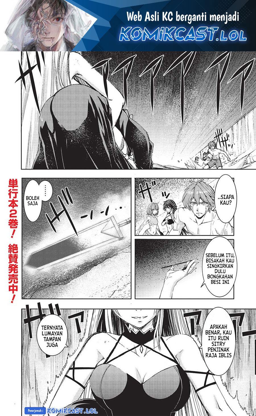 Baca Manga Maou Tsukai no Saikyou Shihai Chapter 21 Gambar 2