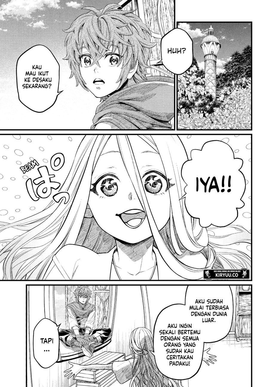 Baca Manga Marchen Crown Chapter 1 Gambar 2