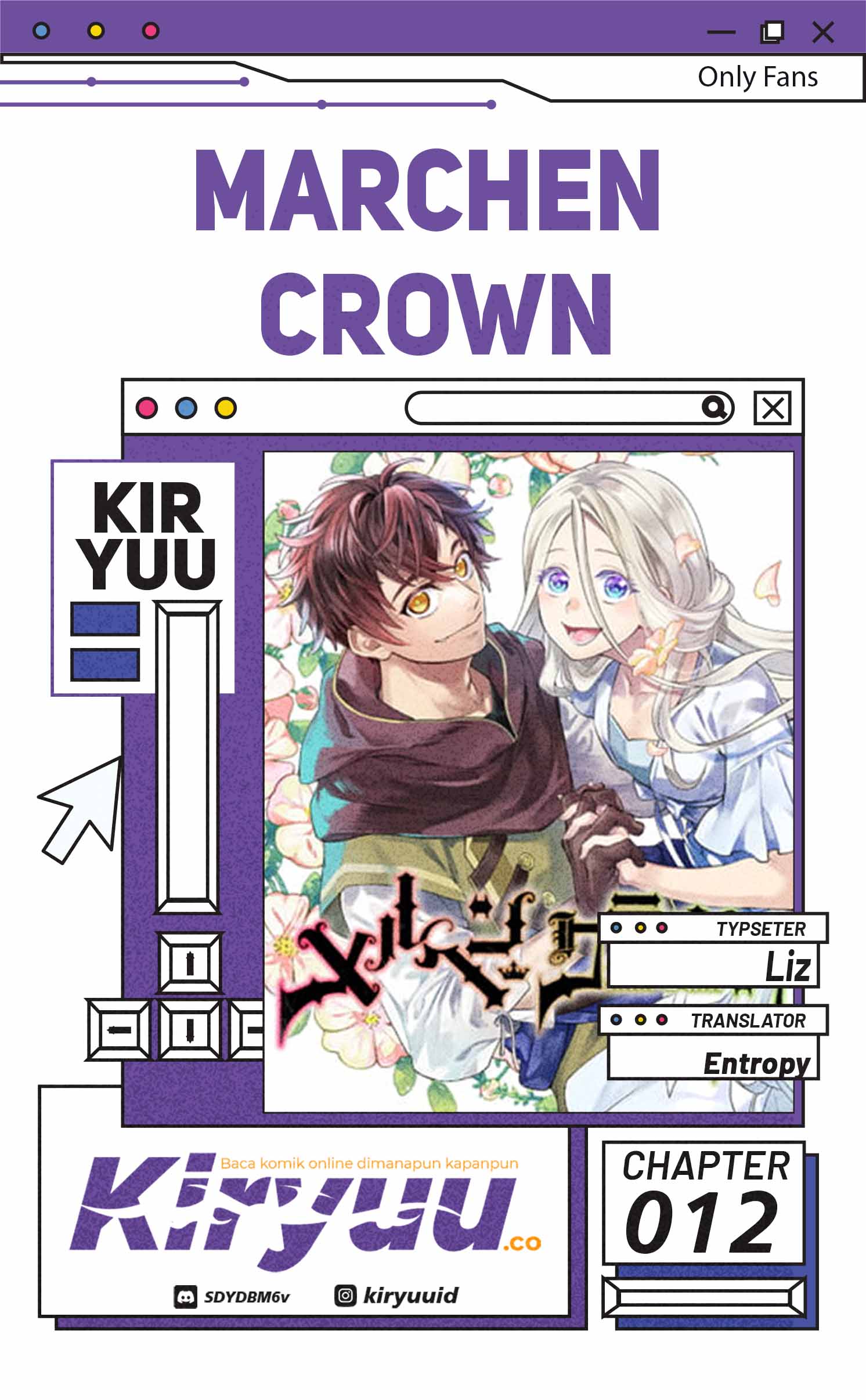 Baca Komik Marchen Crown Chapter 12 Gambar 1