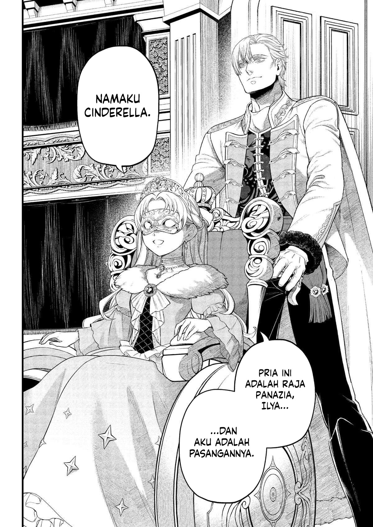 Marchen Crown Chapter 13 Gambar 10