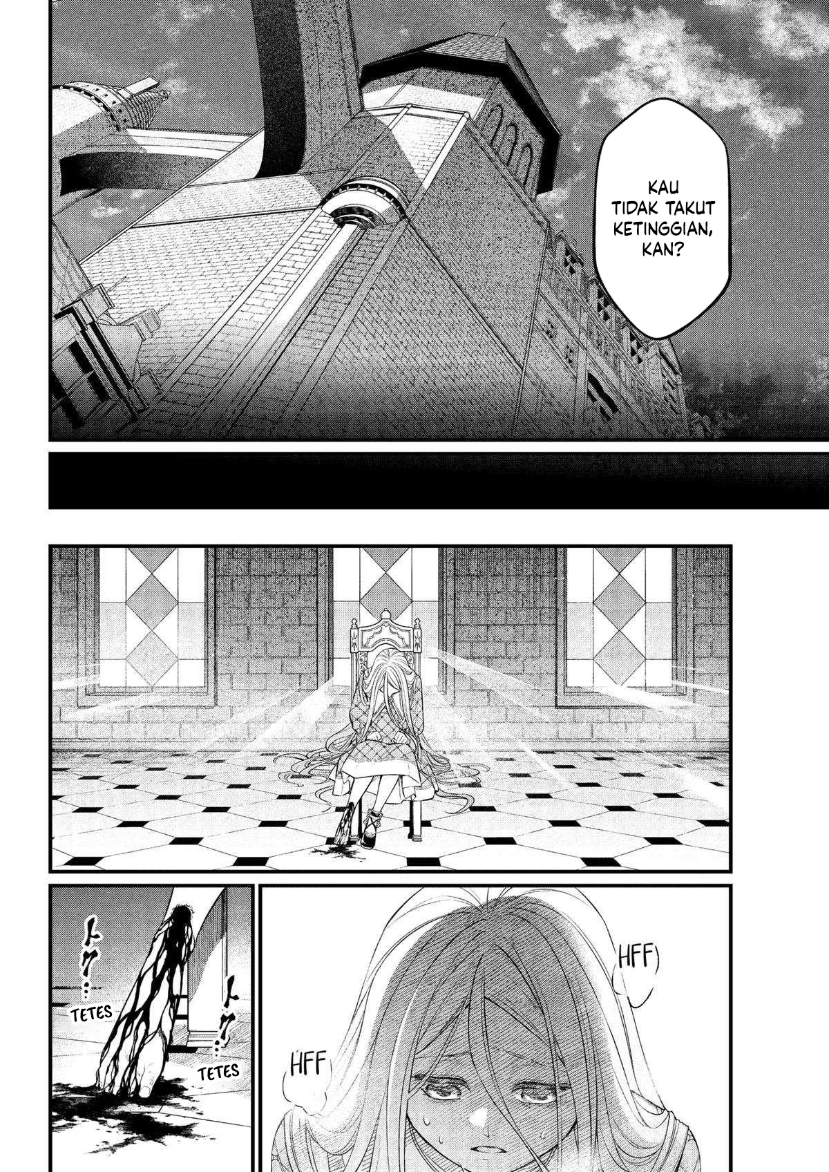 Marchen Crown Chapter 13 Gambar 8