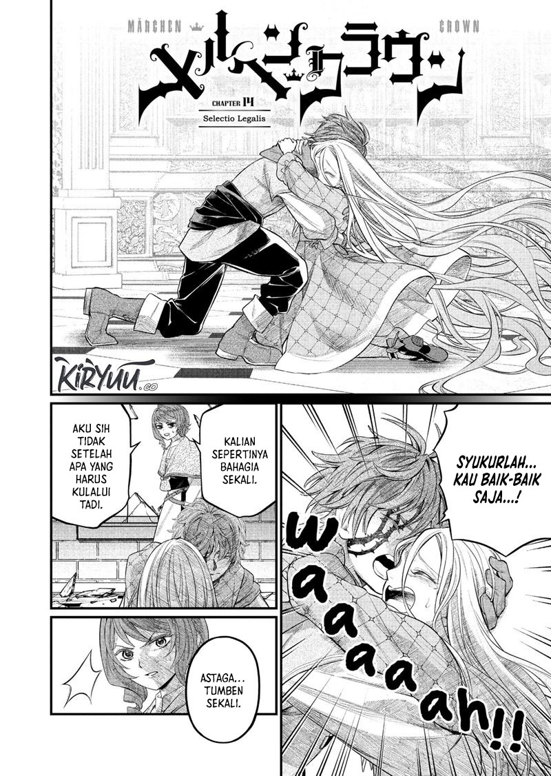 Baca Manga Marchen Crown Chapter 14 Gambar 2