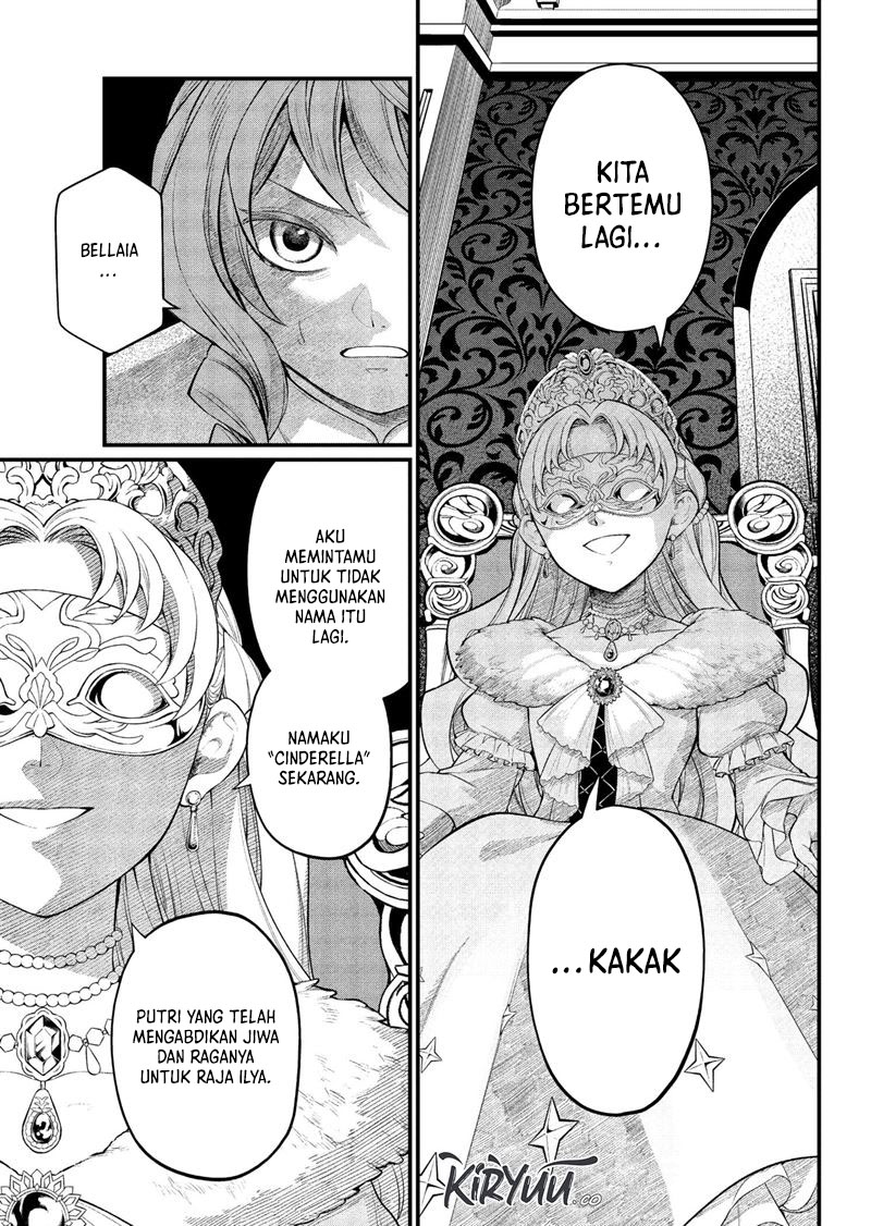 Marchen Crown Chapter 14 Gambar 3