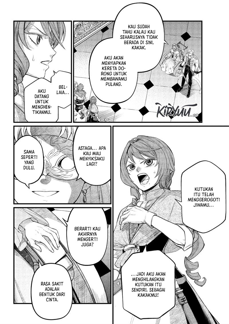 Marchen Crown Chapter 14 Gambar 4