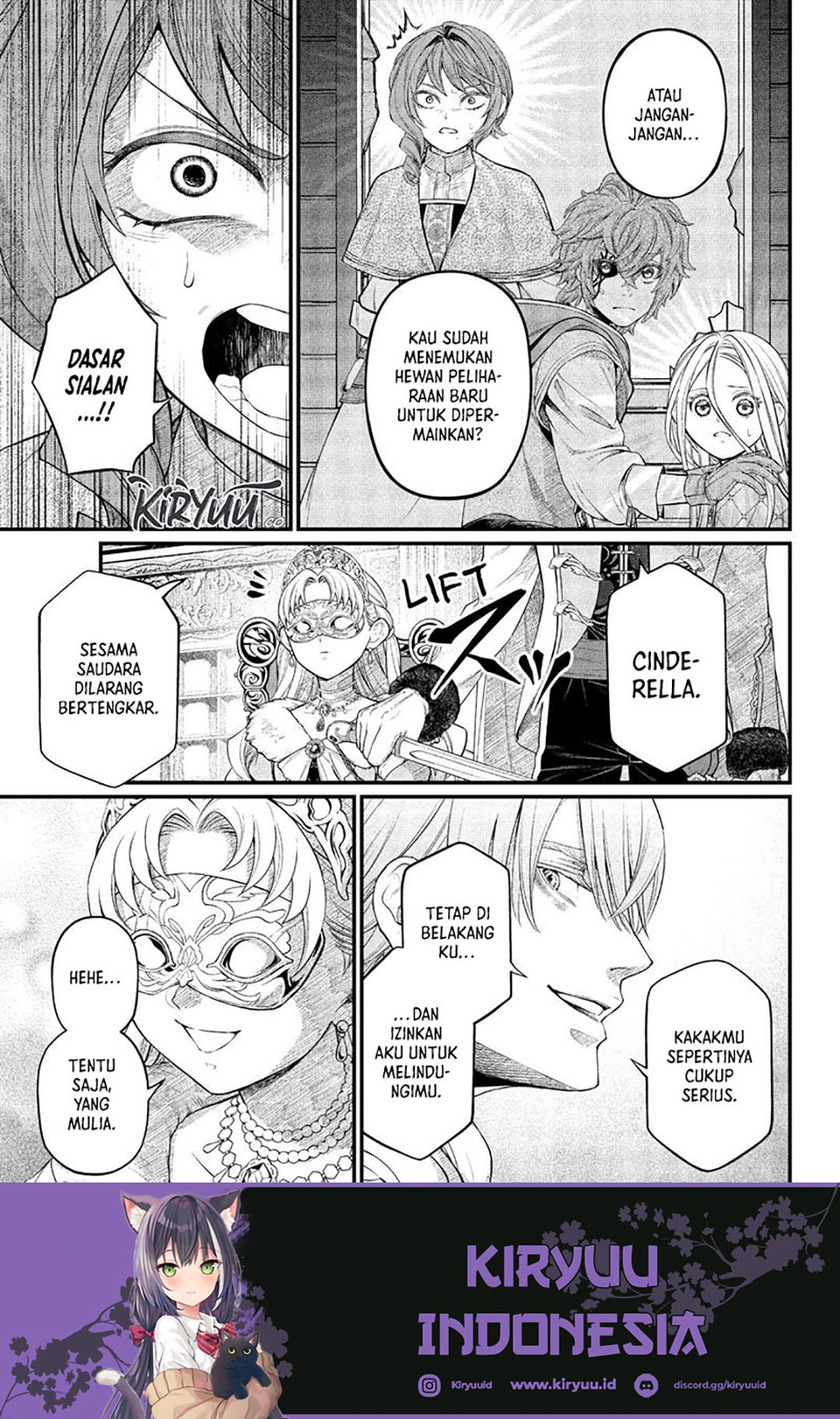 Marchen Crown Chapter 14 Gambar 5