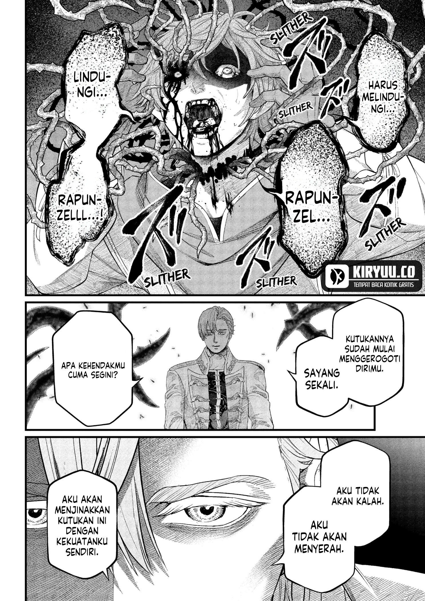 Marchen Crown Chapter 15 Gambar 5