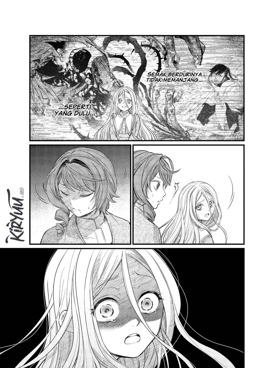 Marchen Crown Chapter 16 Gambar 15