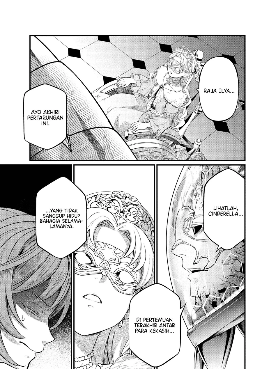 Marchen Crown Chapter 16 Gambar 17