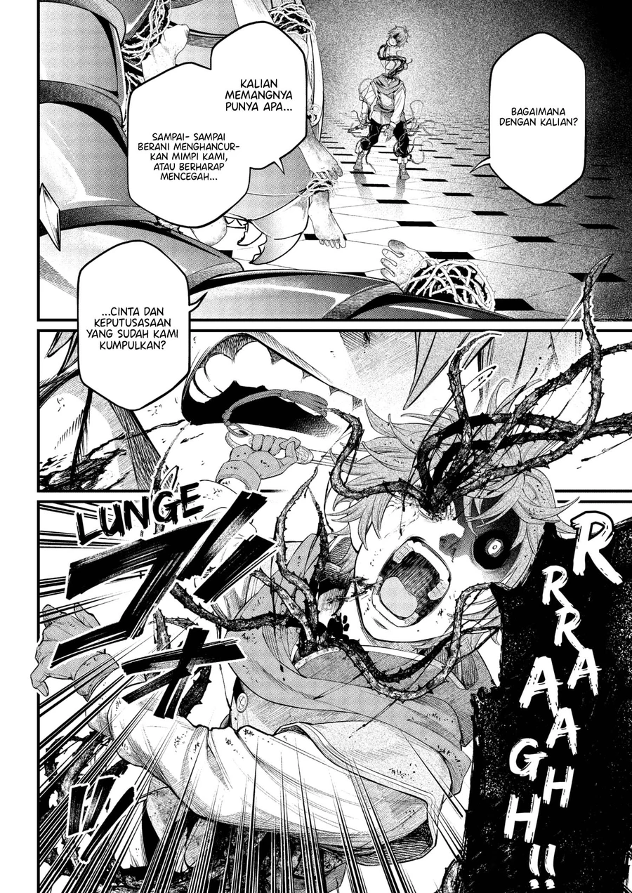 Marchen Crown Chapter 16 Gambar 4