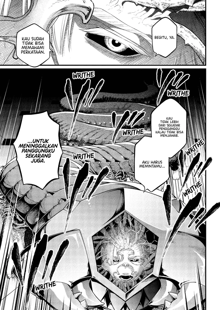 Marchen Crown Chapter 16 Gambar 5