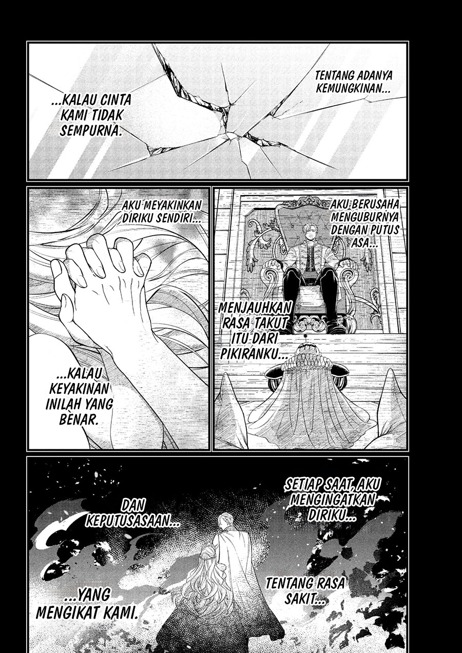Marchen Crown Chapter 18 Gambar 17