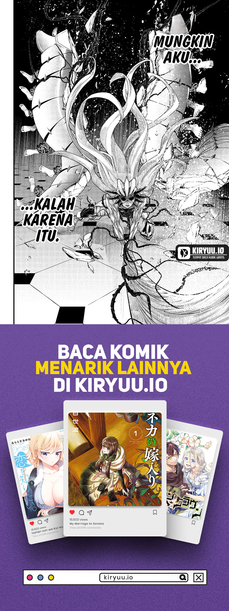 Marchen Crown Chapter 18 Gambar 19
