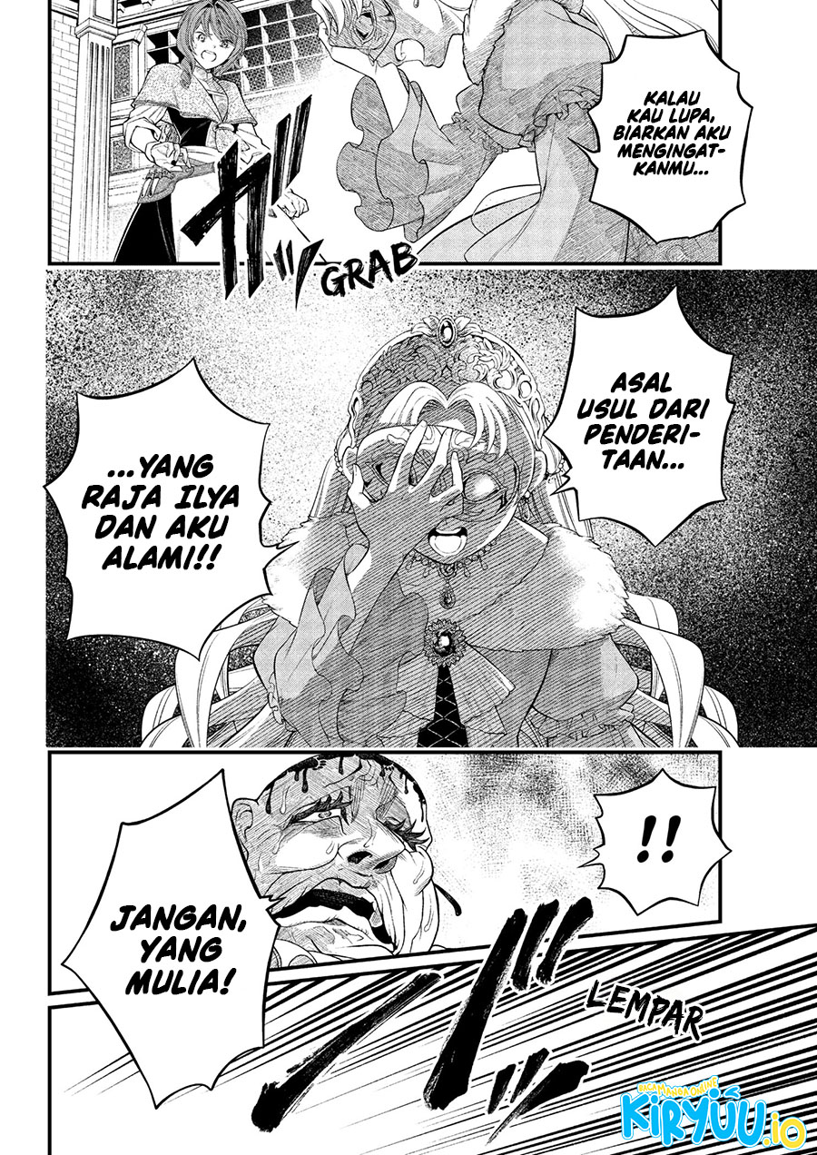 Marchen Crown Chapter 19 Gambar 11