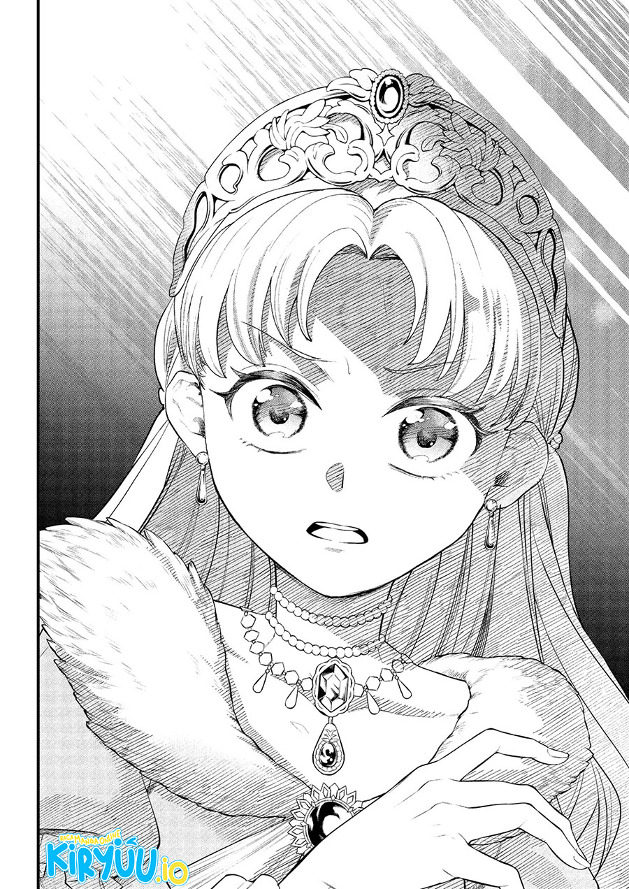 Marchen Crown Chapter 19 Gambar 13