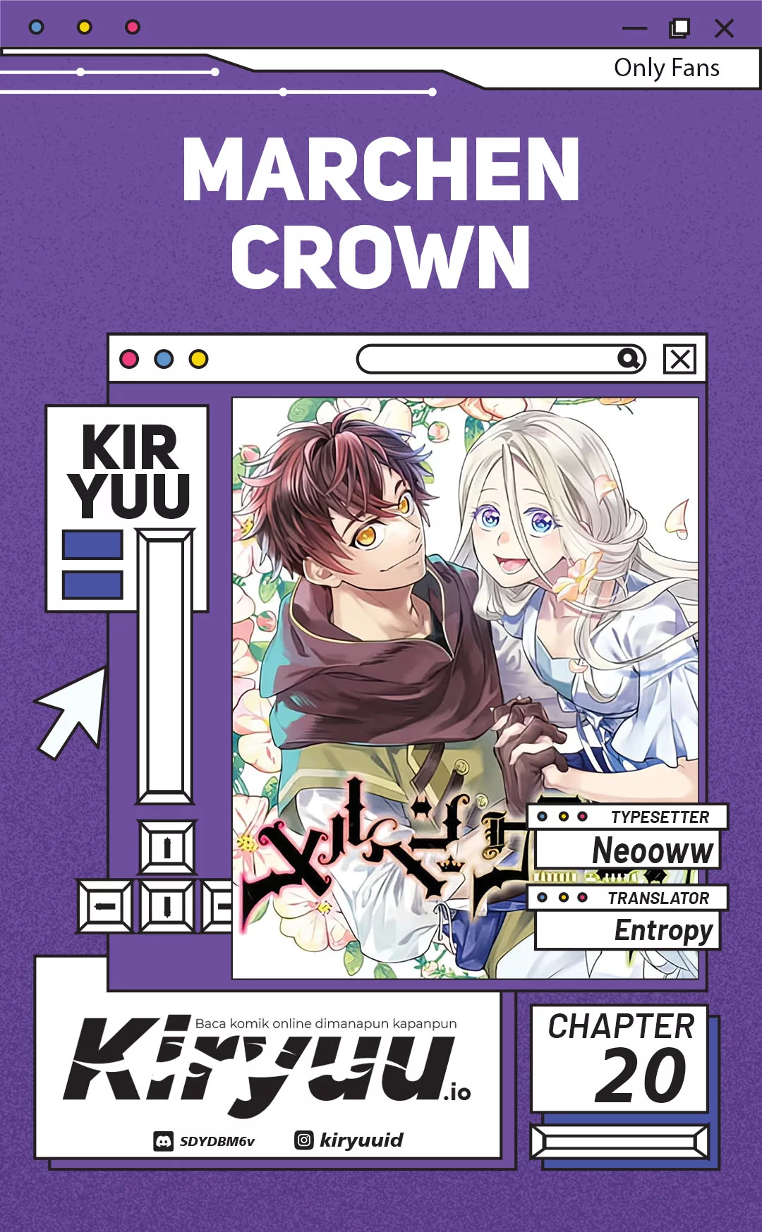 Komik Marchen Crown Chapter 20 gambar nomor 1