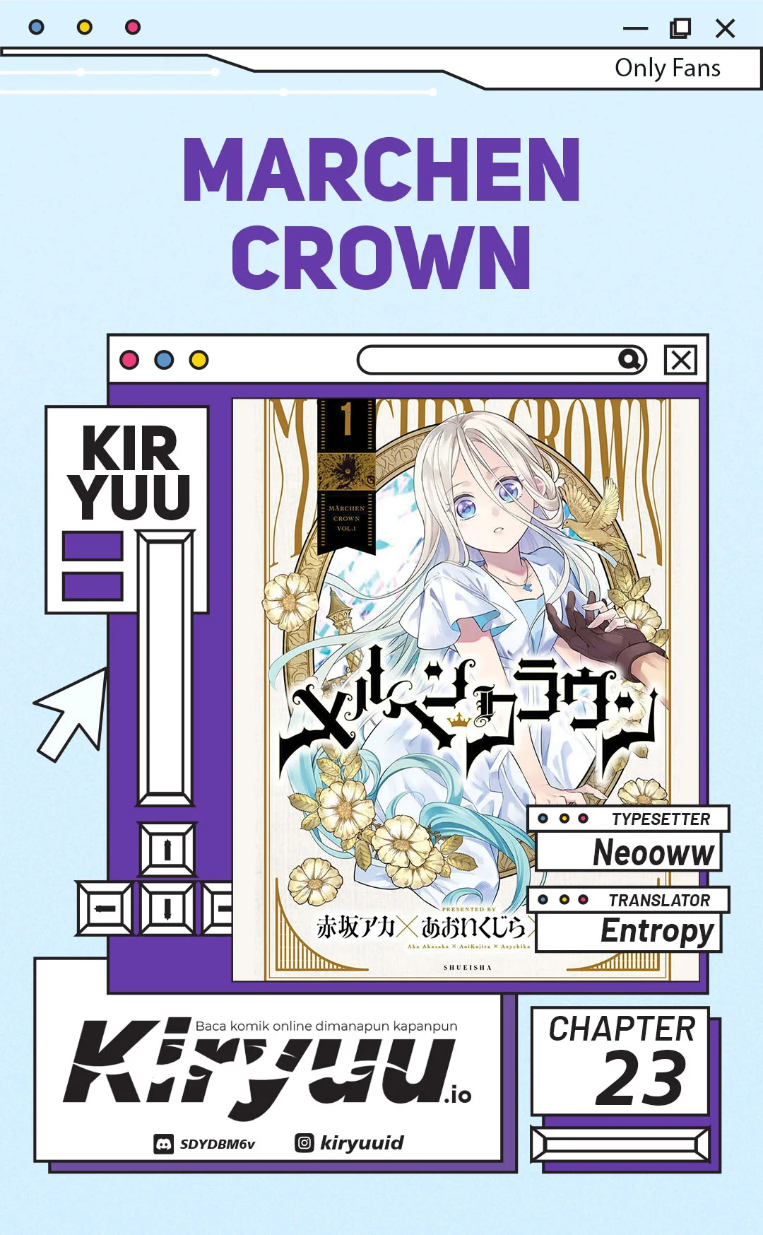 Komik Marchen Crown Chapter 23 gambar nomor 1