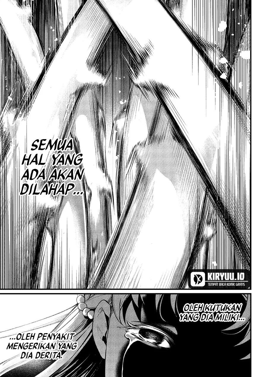 Marchen Crown Chapter 23 Gambar 3