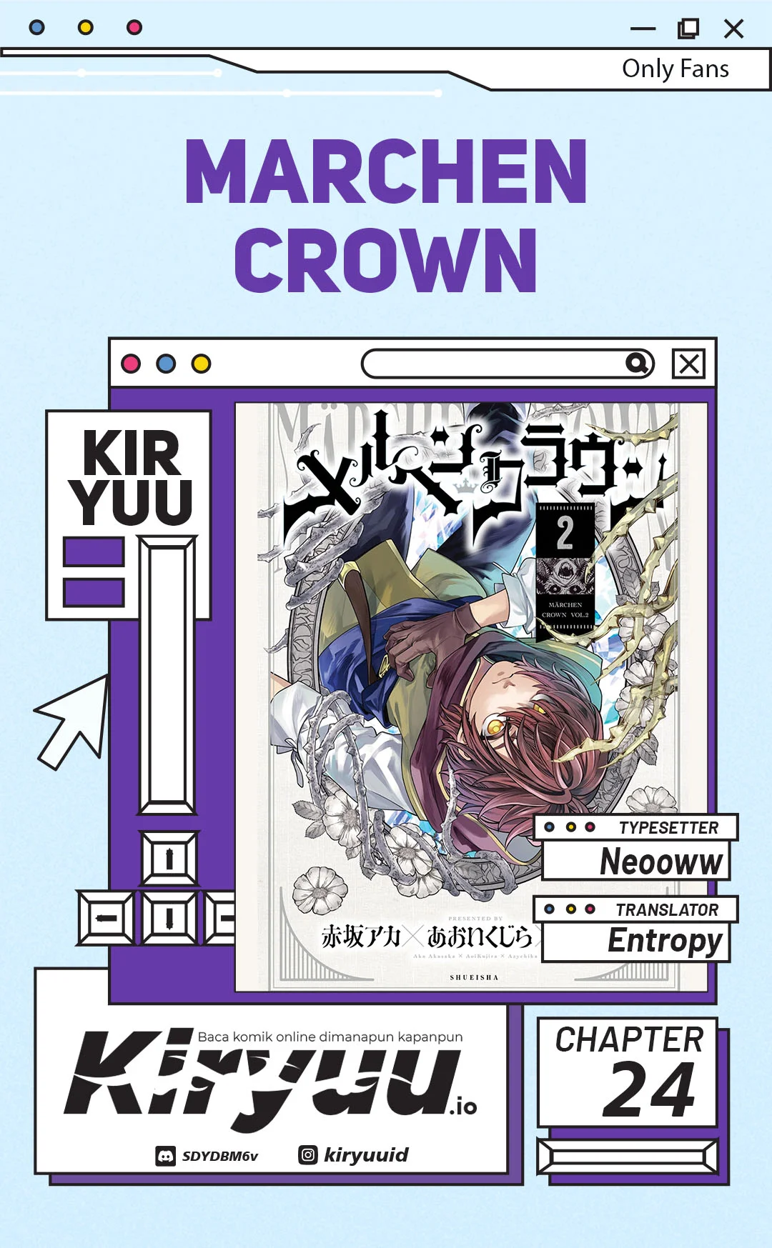 Komik Marchen Crown Chapter 24 gambar nomor 1