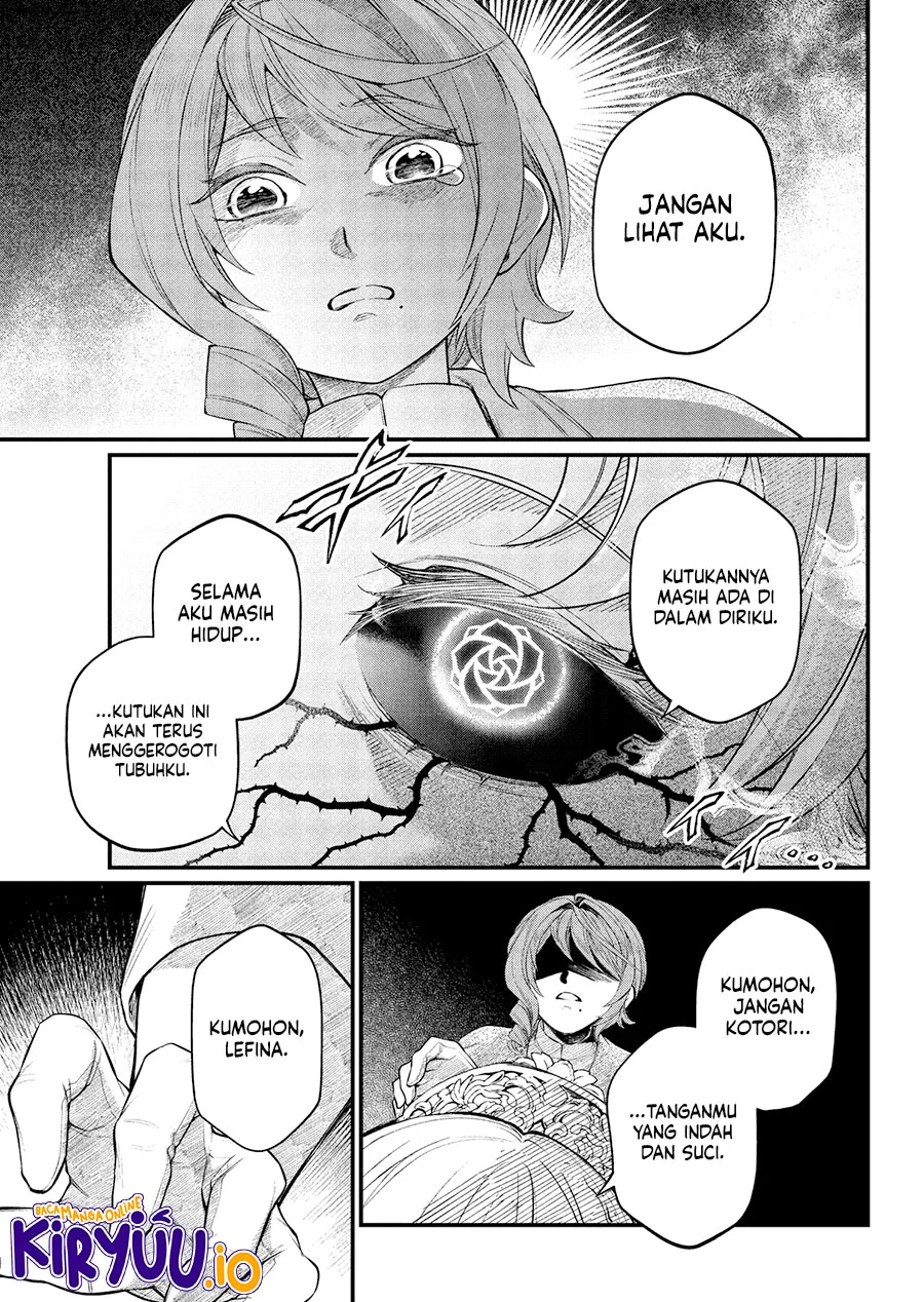 Marchen Crown Chapter 24 Gambar 13