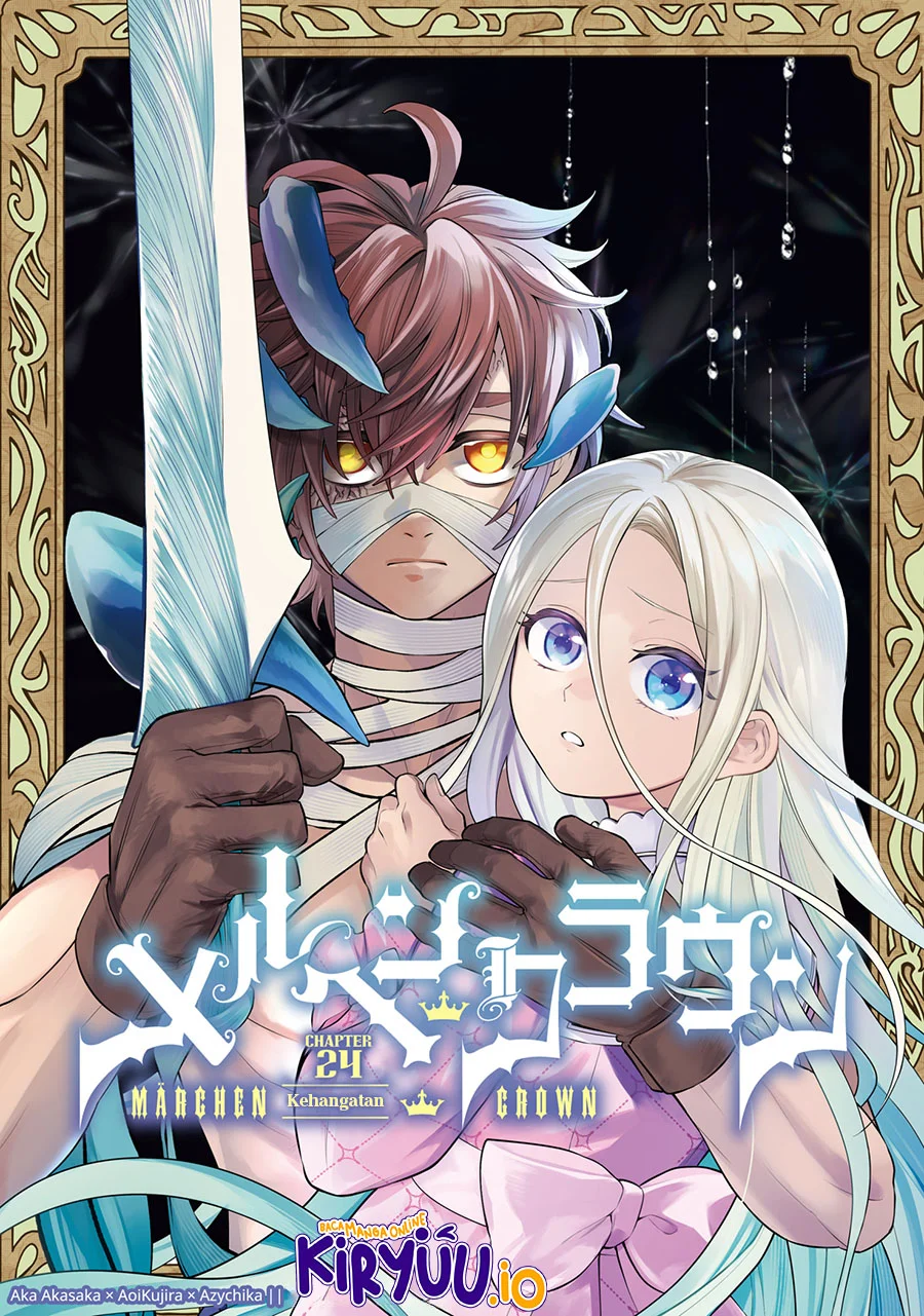 Manga Marchen Crown Chapter 24 gambar nomor 2
