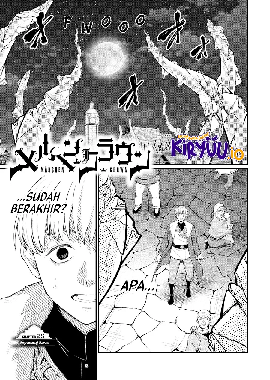 Manga Marchen Crown Chapter 25 gambar nomor 2