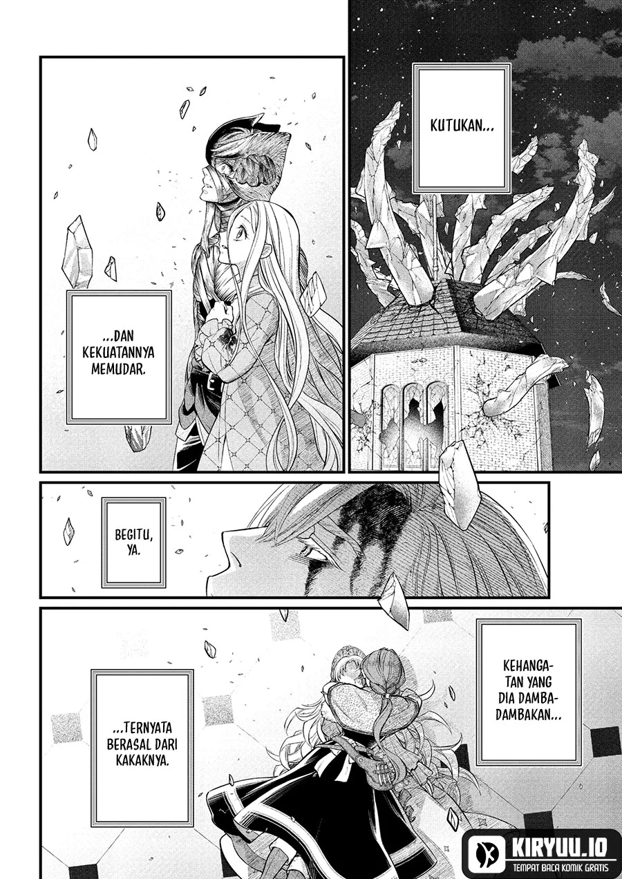 Marchen Crown Chapter 25 Gambar 3