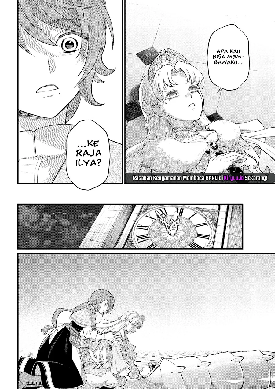 Marchen Crown Chapter 25 Gambar 5