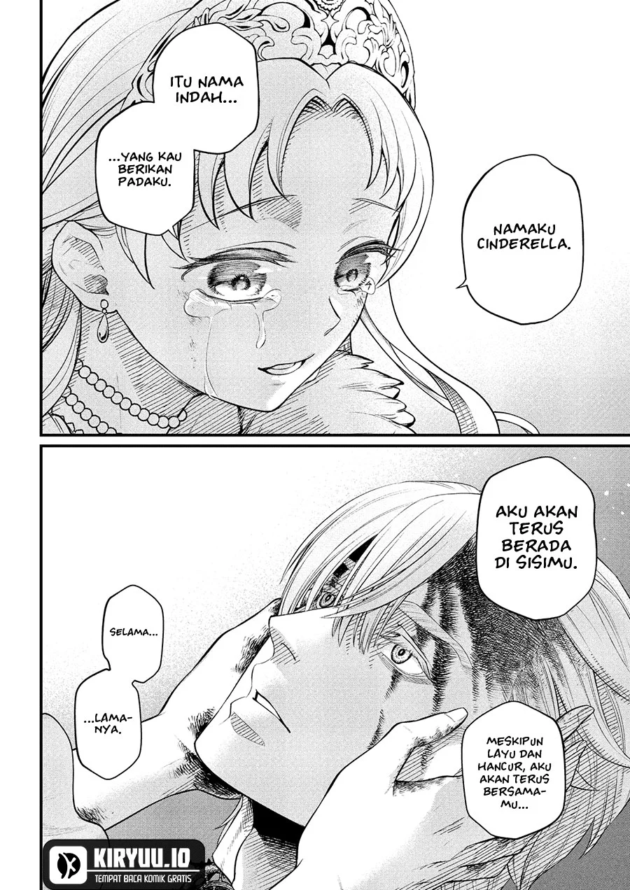 Marchen Crown Chapter 25 Gambar 9