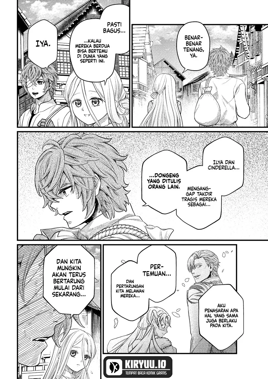 Marchen Crown Chapter 26 Gambar 13
