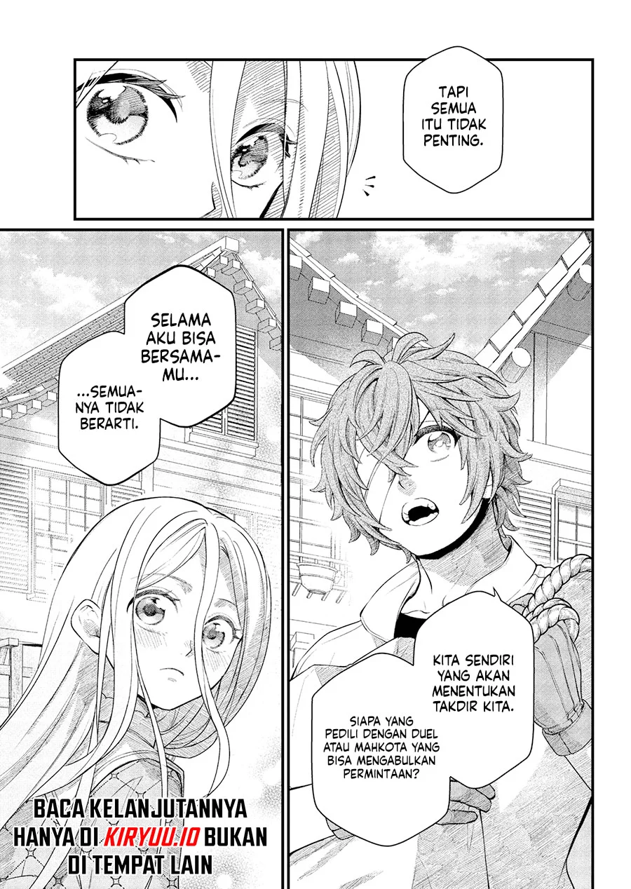 Marchen Crown Chapter 26 Gambar 14