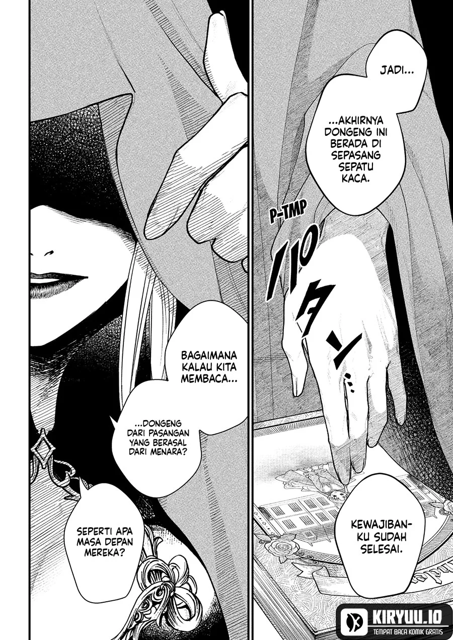 Marchen Crown Chapter 26 Gambar 5