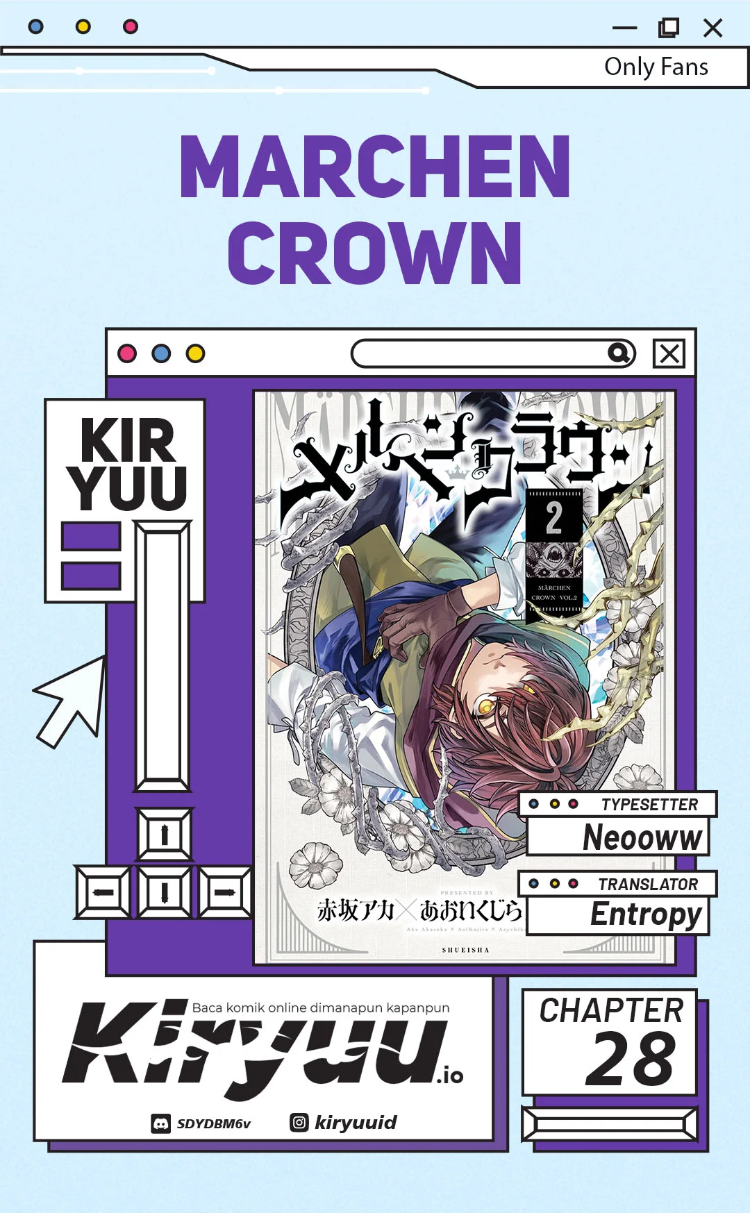 marchen crown chapter 28 - Page 1