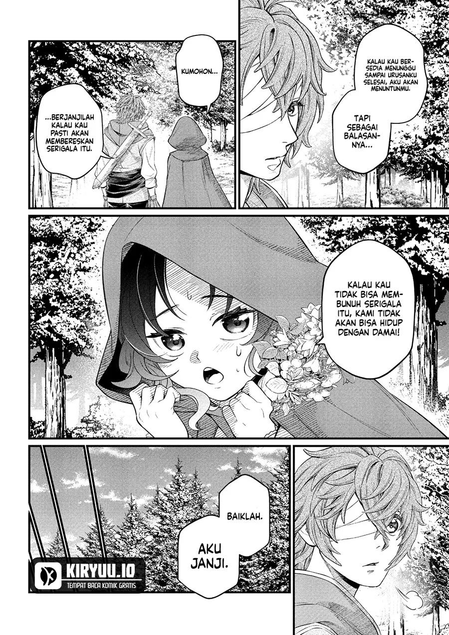 marchen crown chapter 28 - Page 17