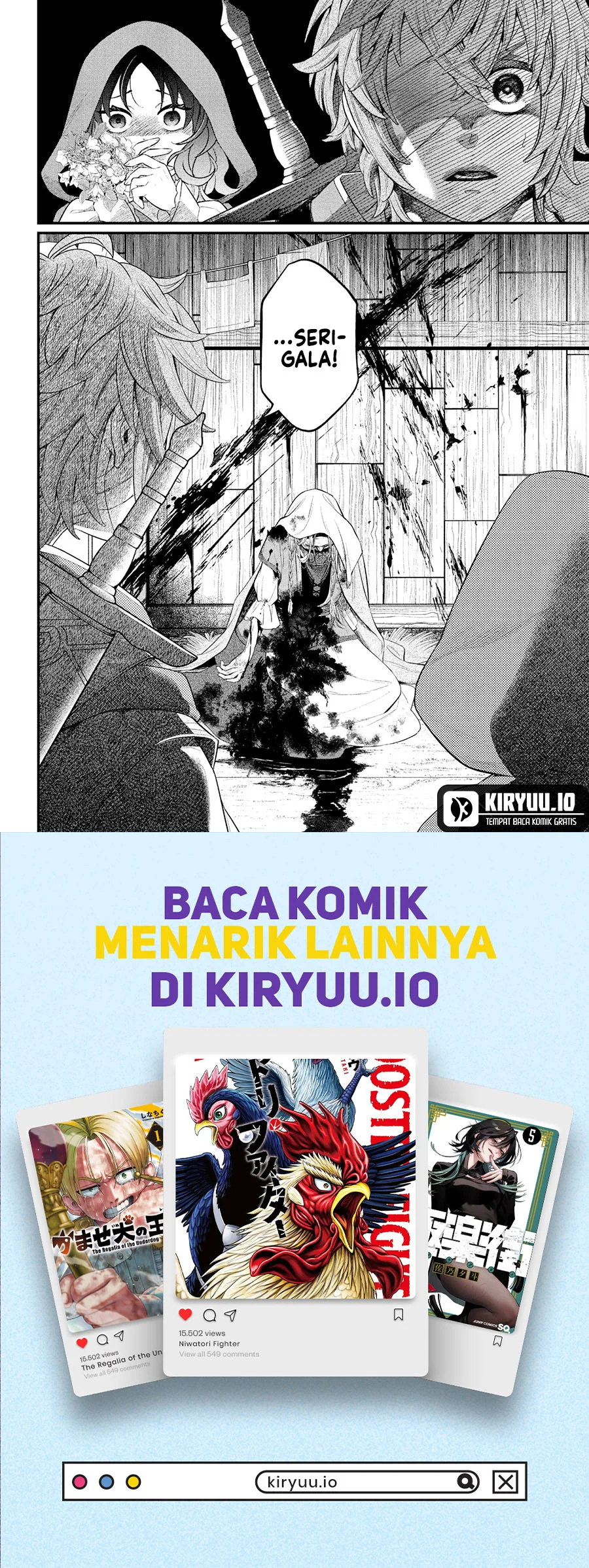 marchen crown chapter 28 - Page 19