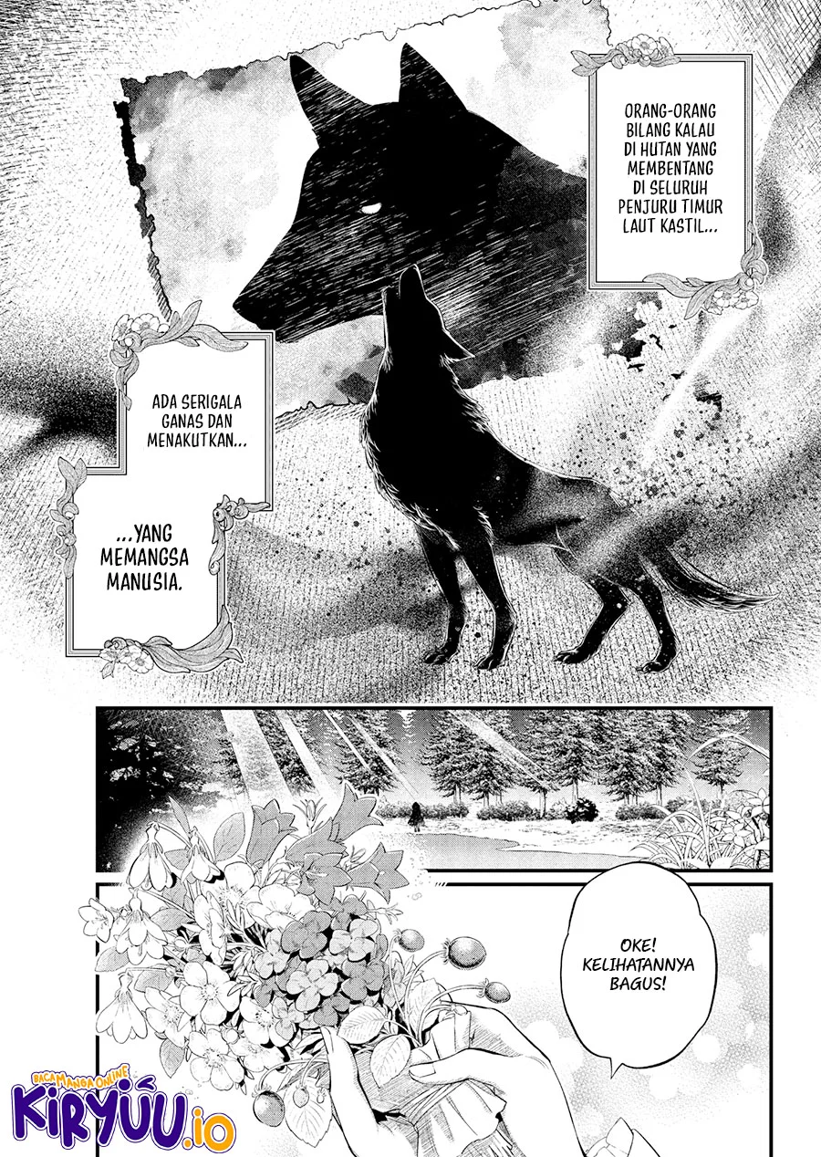 marchen crown chapter 28 - Page 2