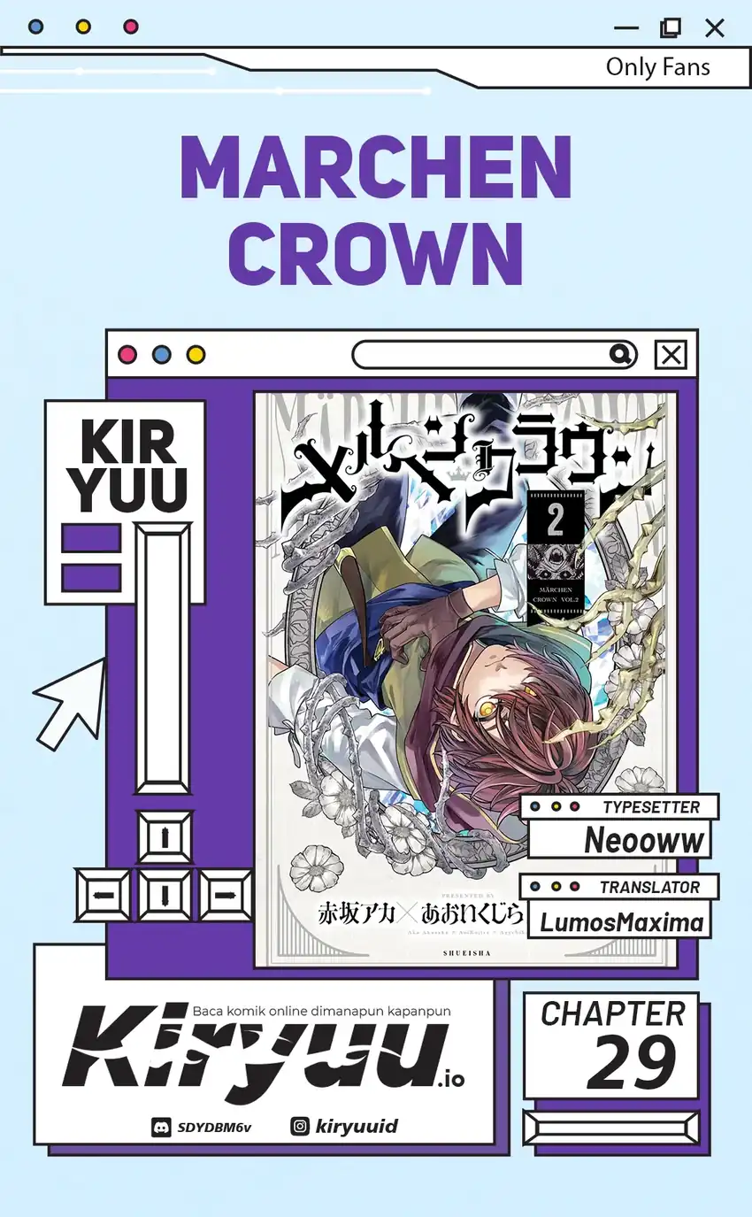 Komik Marchen Crown Chapter 29 gambar 1