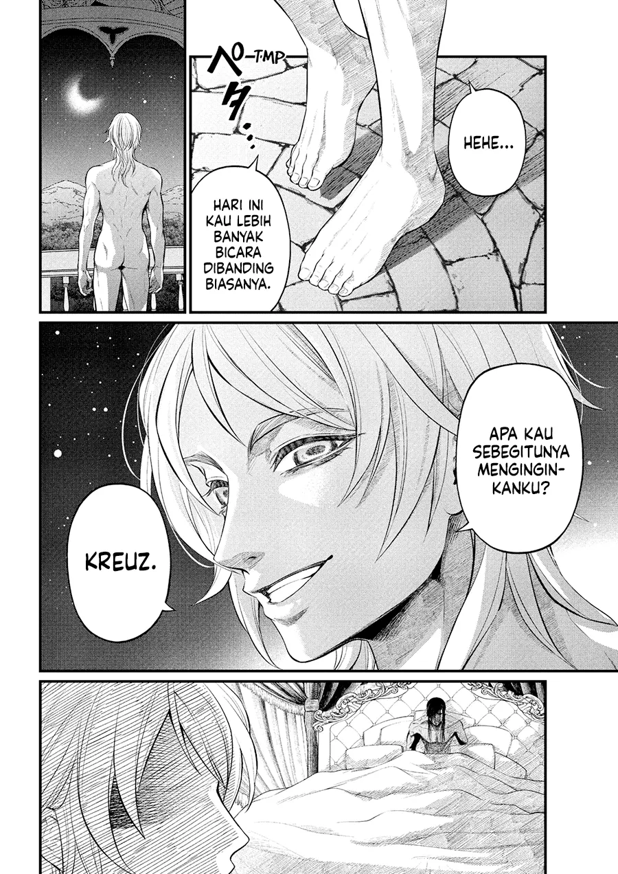 Marchen Crown Chapter 32 Gambar 5