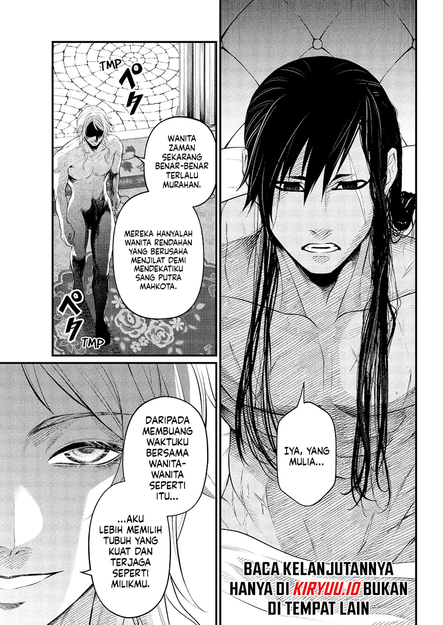 Marchen Crown Chapter 32 Gambar 6