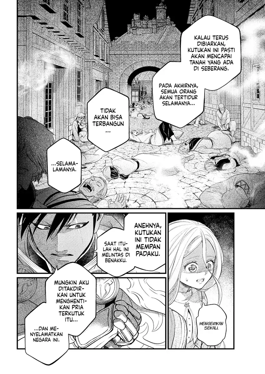 Marchen Crown Chapter 34 Gambar 15