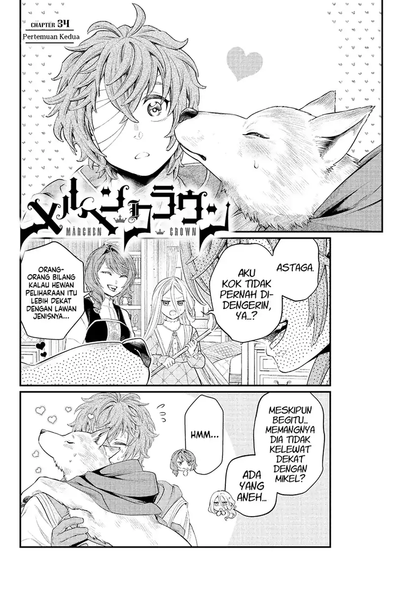 Marchen Crown Chapter 34 Gambar 3