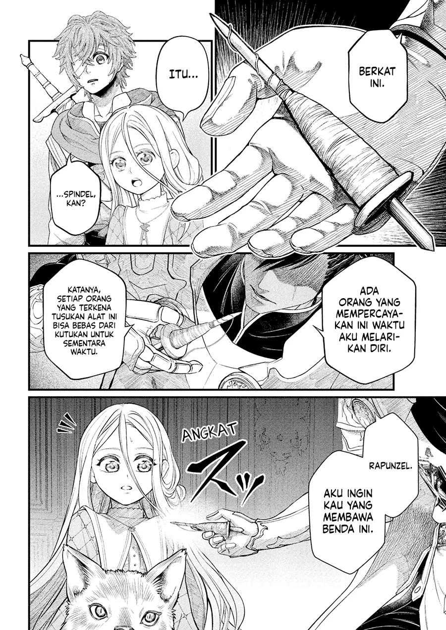 Marchen Crown Chapter 35 Gambar 5