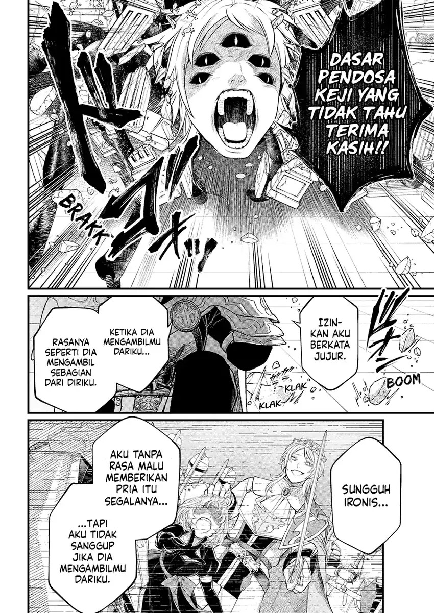 Marchen Crown Chapter 36 Gambar 15