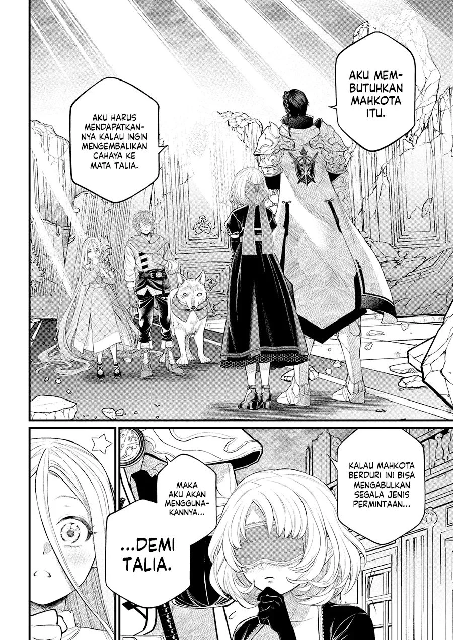 Marchen Crown Chapter 38 Gambar 7