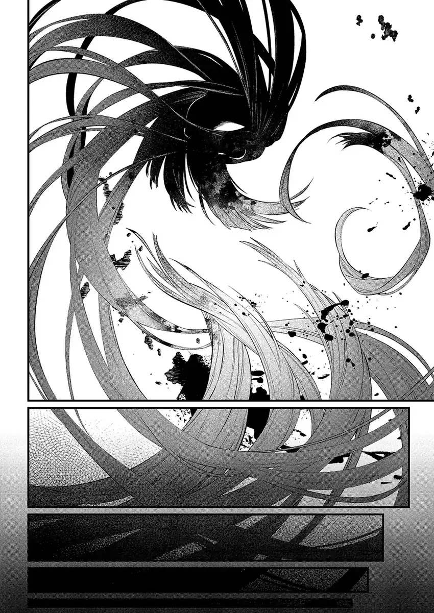 Marchen Crown Chapter 39 Gambar 11