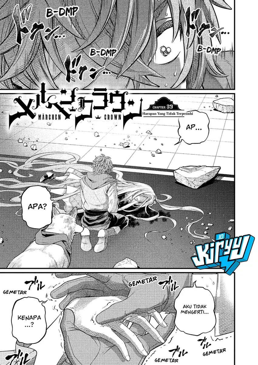Manga Marchen Crown Chapter 39 gambar 2