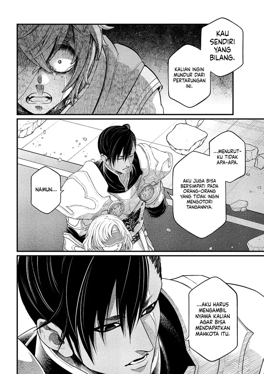 Marchen Crown Chapter 39 Gambar 5