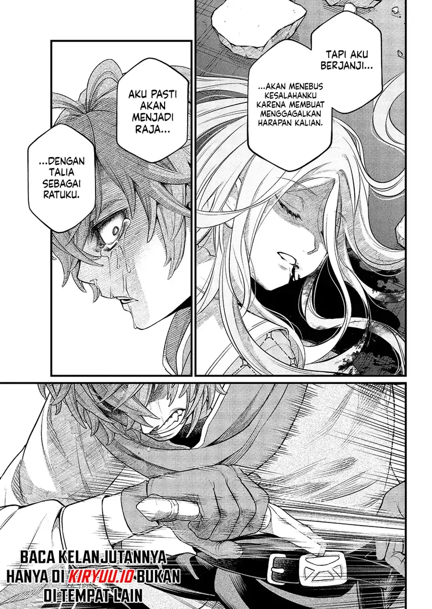 Marchen Crown Chapter 39 Gambar 6