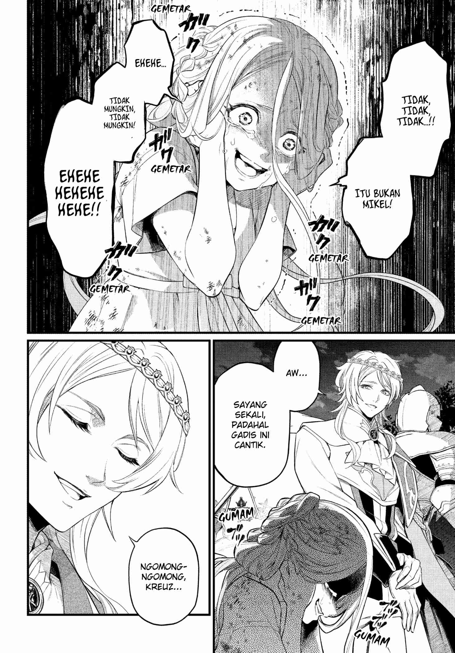 Marchen Crown Chapter 4 Gambar 4