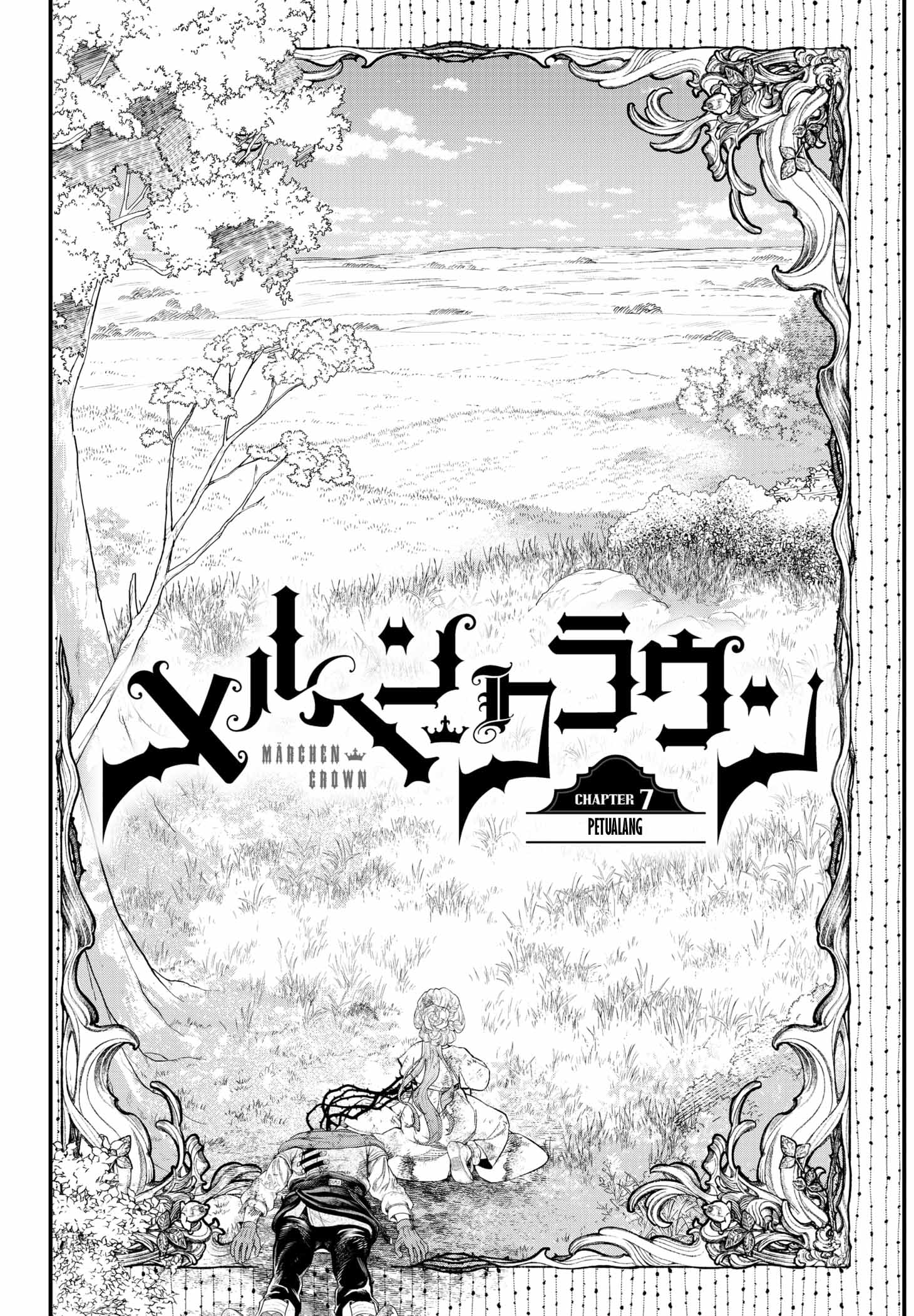 Baca Manga Marchen Crown Chapter 7 Gambar 2