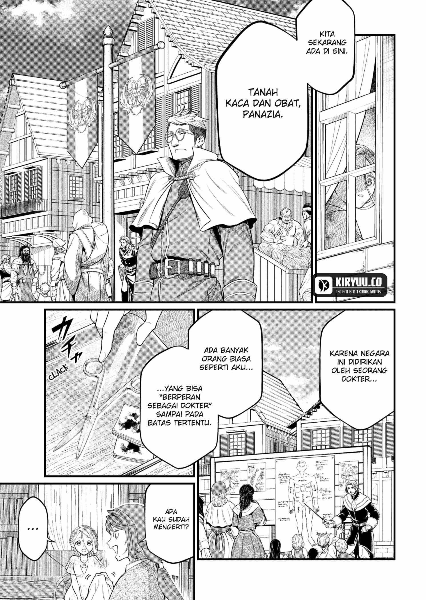 Marchen Crown Chapter 8 Gambar 9